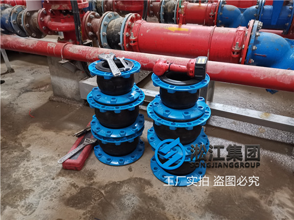 上海询价＂DN150橡胶弹性接头＂普通介质选择天然橡胶