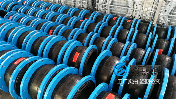 合肥＂安徽省立医院项目使用DN300 16公斤橡胶软连接＂