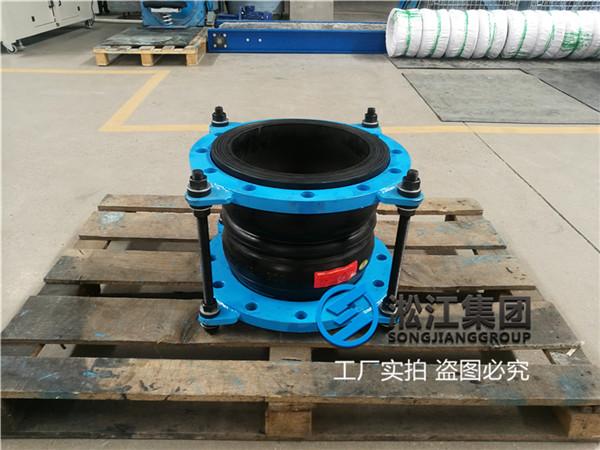 苏州询价＂250mm的软接双球＂