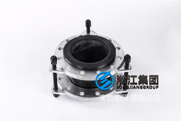 南昌询价＂DN200-25kg淞江橡胶软接头＂