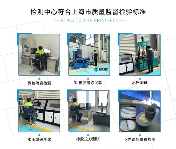漳州PN10日标软接服务热线