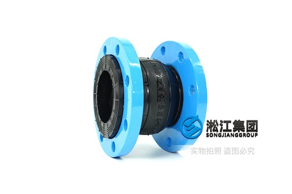 上海25公斤单球法兰橡胶软连接过程建模
