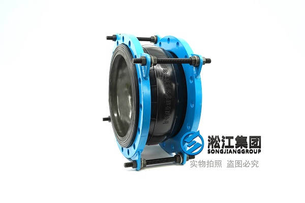 上海25公斤单球法兰橡胶软连接过程建模