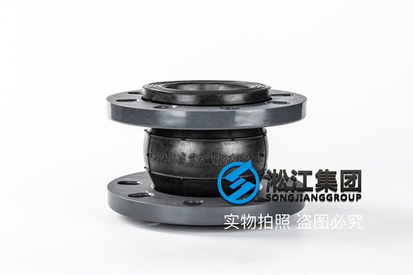 25kg耐油橡胶膨胀节供应商信