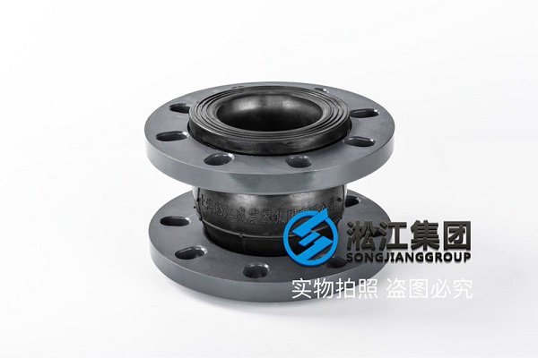 25kg耐油橡胶膨胀节供应商信